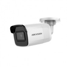Haikon DS-2CD2021G1-I 2MP Mini IR Bullet Kamera (H.265+)